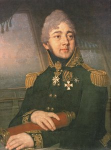 ロシアの詩人エフゲニーボラティンスキー（1800-44）の肖像、1820年代